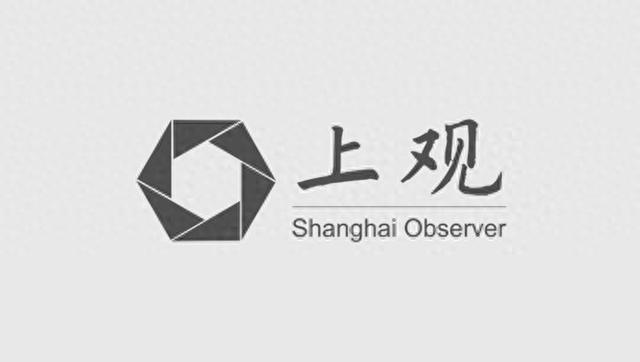 |凯发体育注册app从ICS频道到ShanghaiEye全平